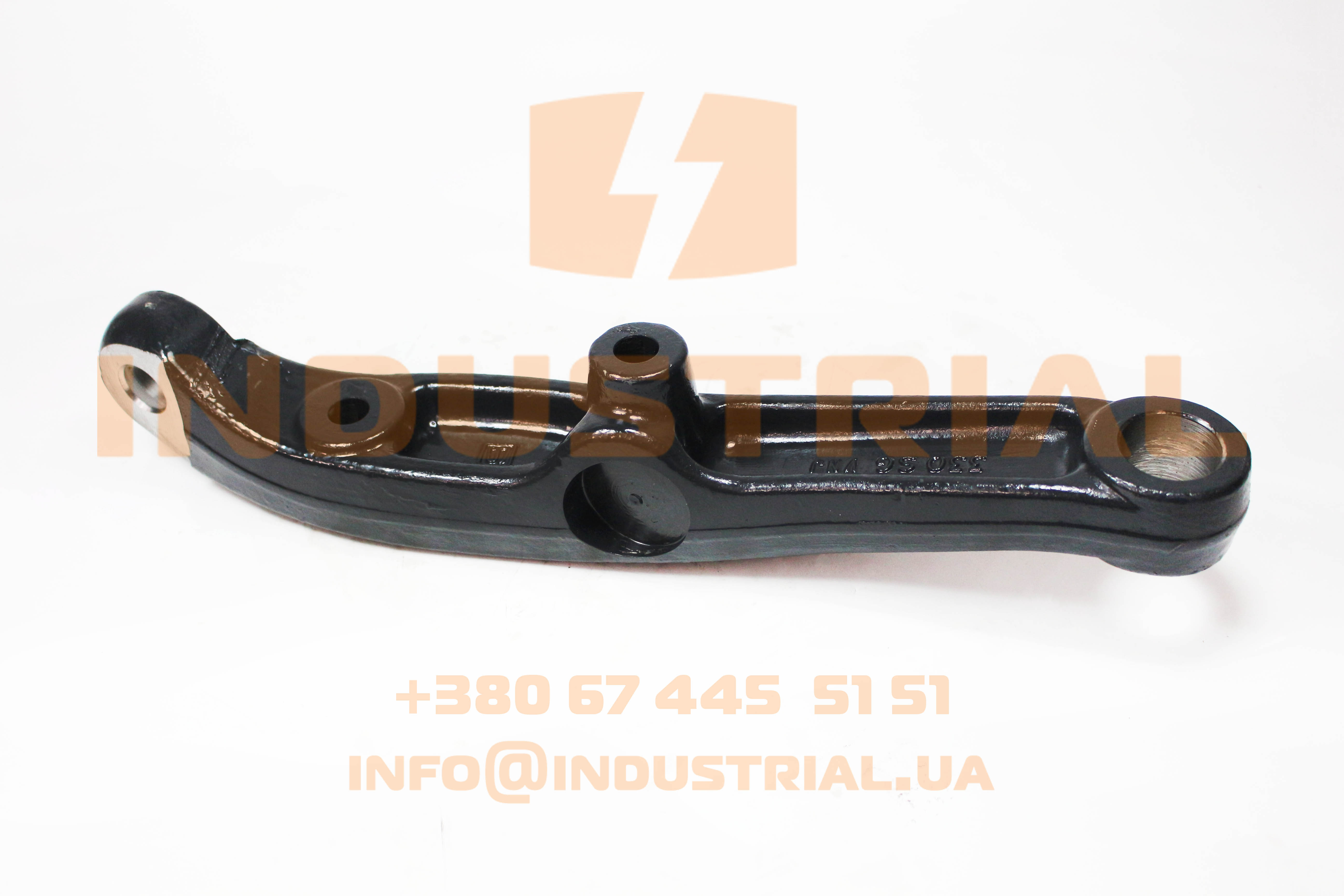 CNH 5592638 CNH INDUSTRIAL